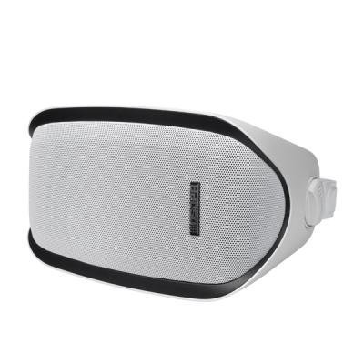 DSP2601 20W Waterproof Outdoor Wall Mount Speaker with Power Tap <br> <span class='text-color-warm'>سيتوفر قريباً</span>