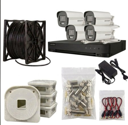 Hikvision  3K CCTV KIT