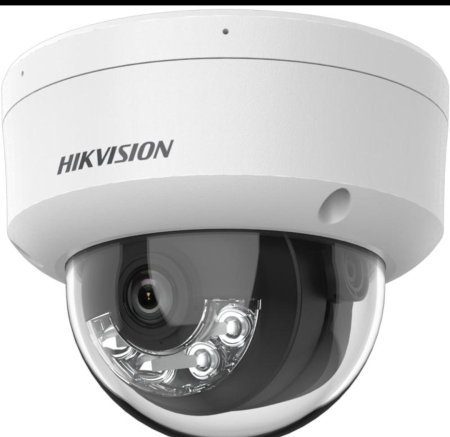 DS-2D1143G2-LIU 4MP WITH MIC Smart Hybrid Light