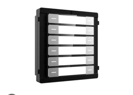  DS-KD-K12 MODULAR DOOR STATION 