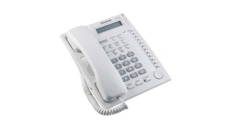 KX-T7730X <br> <span class='text-color-warm'>سيتوفر قريباً</span>
